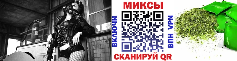 БУТИРАТ вода  Буйнакск 