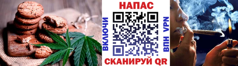 цены наркотик  Буйнакск  OMG ONION  Cannafood конопля 