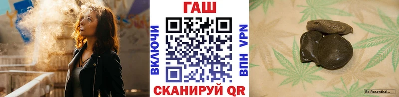 купить  цена  Буйнакск  ГАШ Изолятор 