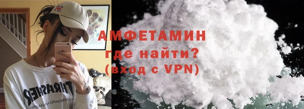 прущие крисы Бронницы