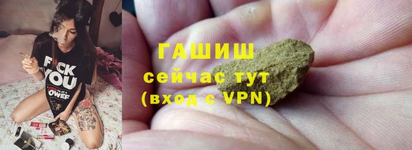 apvp Богородицк