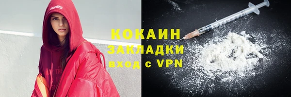 скорость Богданович