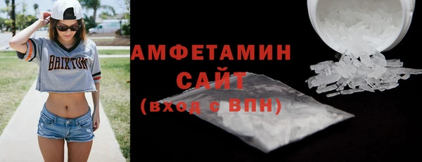 метадон Бугульма