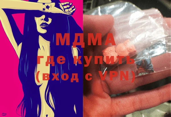 apvp Богородицк