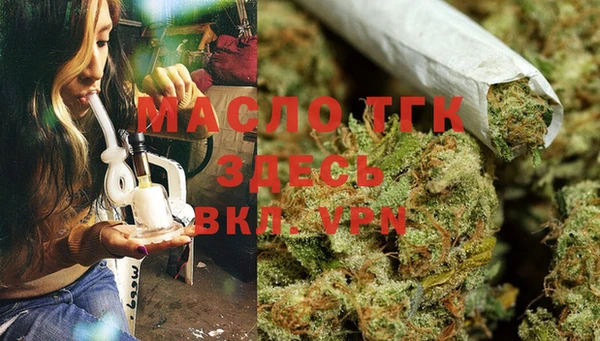 метадон Бугульма