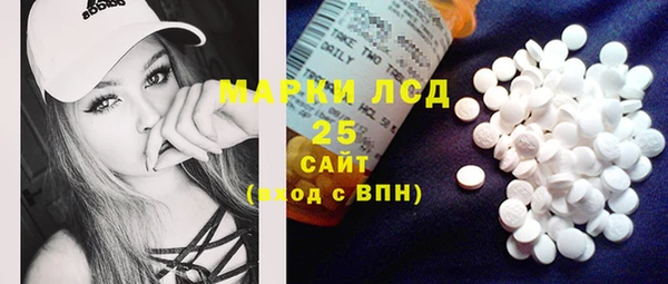 метадон Бугульма