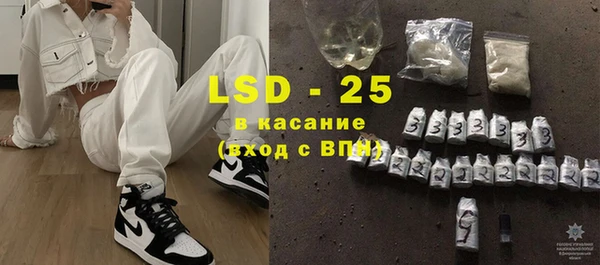 МДПВ Беломорск