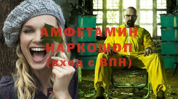 метадон Бугульма