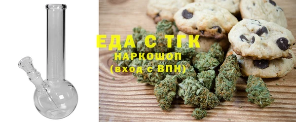 apvp Богородицк
