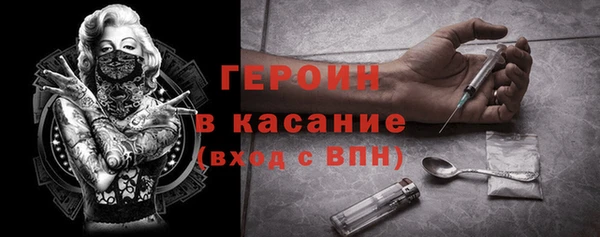 apvp Богородицк