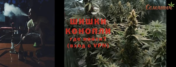 скорость Богданович