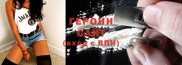 прущая мука Бежецк