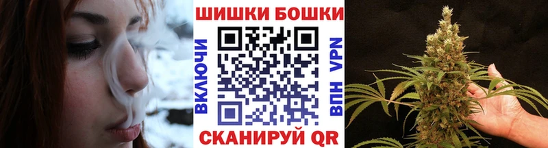 МЕГА онион  Буйнакск  МАРИХУАНА LSD WEED 